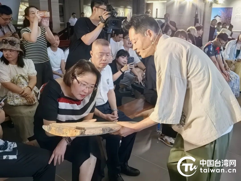 “絲弦龍韻兩岸情”魯臺青年諸城派古琴交流雅集成功舉辦